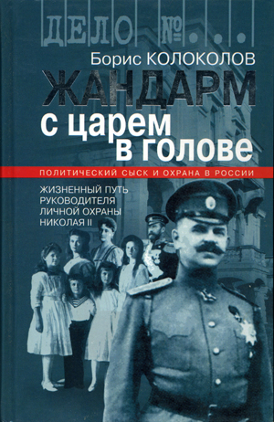 2009 (5).jpg